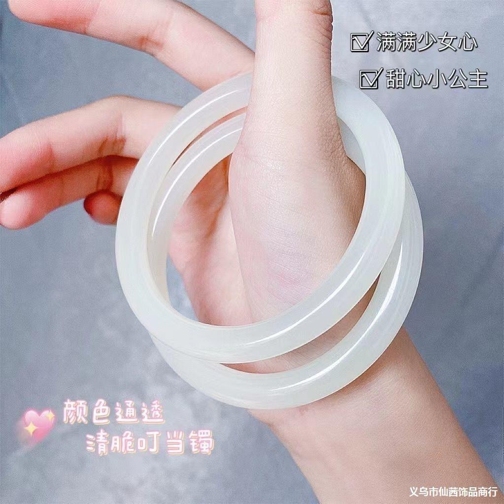 thick type highest-ranking imperial concubine bracelet glass imitation jade ins jingle bracelet beauty bracelet super fairy cold girlfriends bracelet gift for school season.