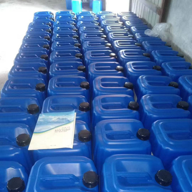 厂家供应水溶性咪唑啉缓蚀剂 酸洗咪唑啉缓蚀剂现货 咪唑啉缓蚀剂