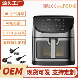 家用空气炸锅;家用电炸锅;美发梳
