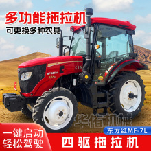 �����C�|���tMF504-7L���๦���\ݔʩ�ʸ��N����r��܇�����C