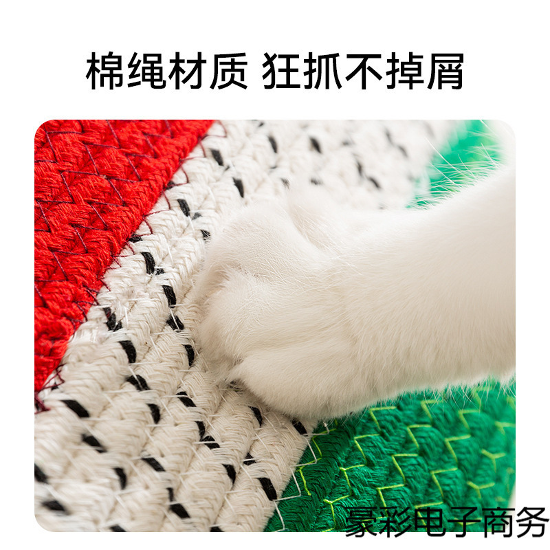 猫の巣、春夏のロープ編み巣、巣、四季ソファ、正方形の巣、マット、猫ベッド、犬小屋、ペット巣マット|undefined
