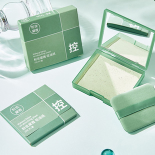 Green Tea Face Oil Absorbing Paper with Mirror Oil Absorbing Paper with Powder Puff Mirror Box Storage Portable Refreshing Face Oil Absorbing Paper