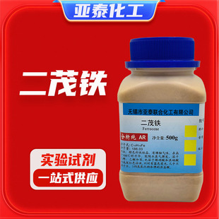 ��ï�F ��ȼ�� ������ �߻���  ���Wԇ�������� 500g�F؛102-54-5