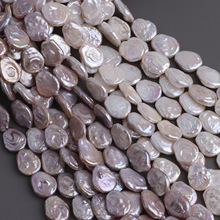 高性价比强光炫彩15*20mm随形纽扣天然淡水巴洛克珍珠diy饰品配件