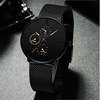Elite fashionable ultra thin quartz watches, men's watch, wish