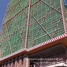��ʾ���bl�_�ּ�����_����\�F������Ƥ�������_������