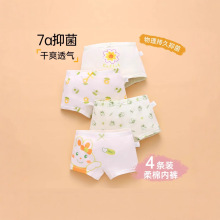 ��ͯ�ڿ㴿���ڿ��ڿ�СŮ��ƽ�ǿ��ĽǱ���1-3��ͨ5�̿�11��