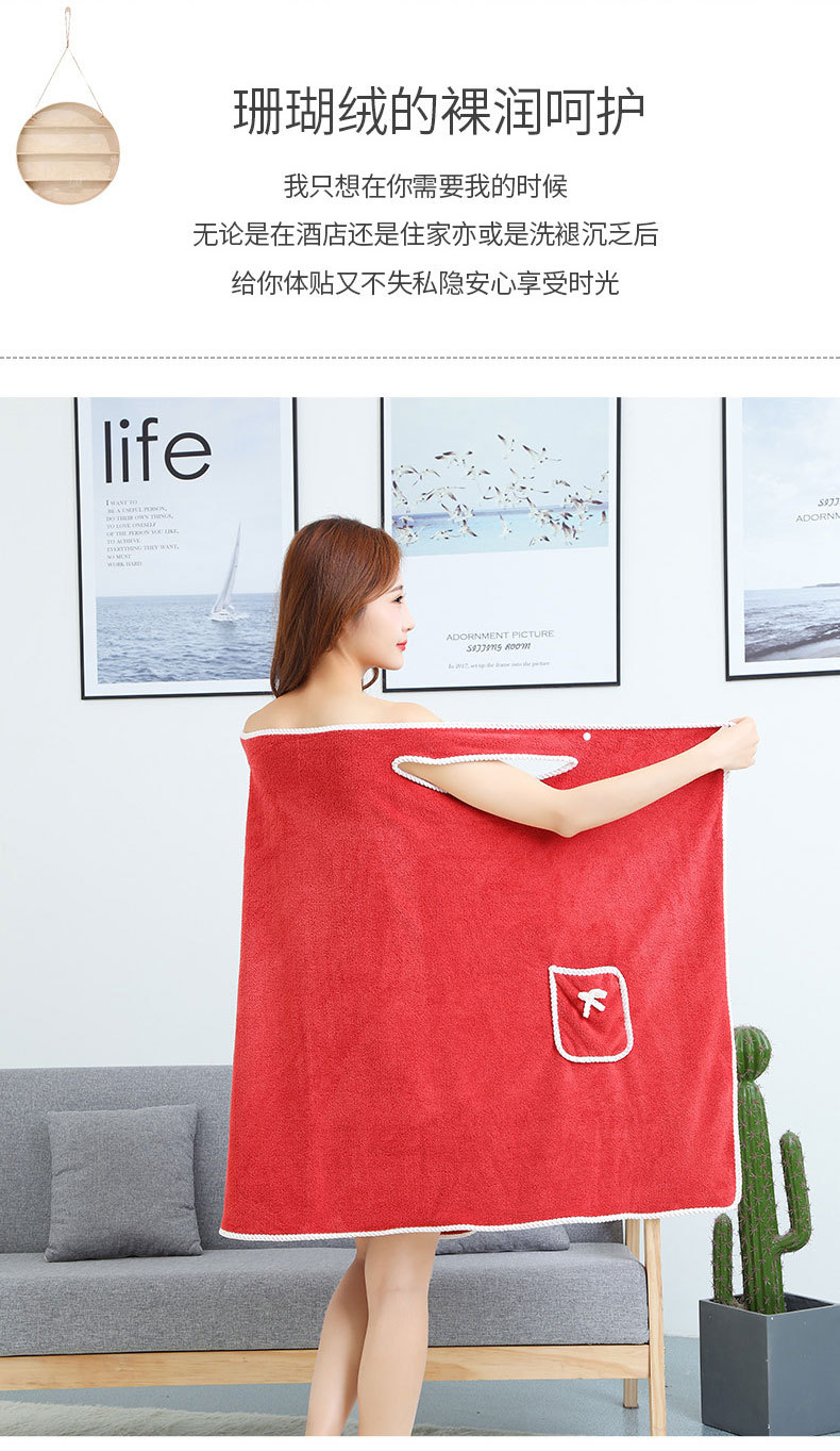 浴巾详情_08.jpg