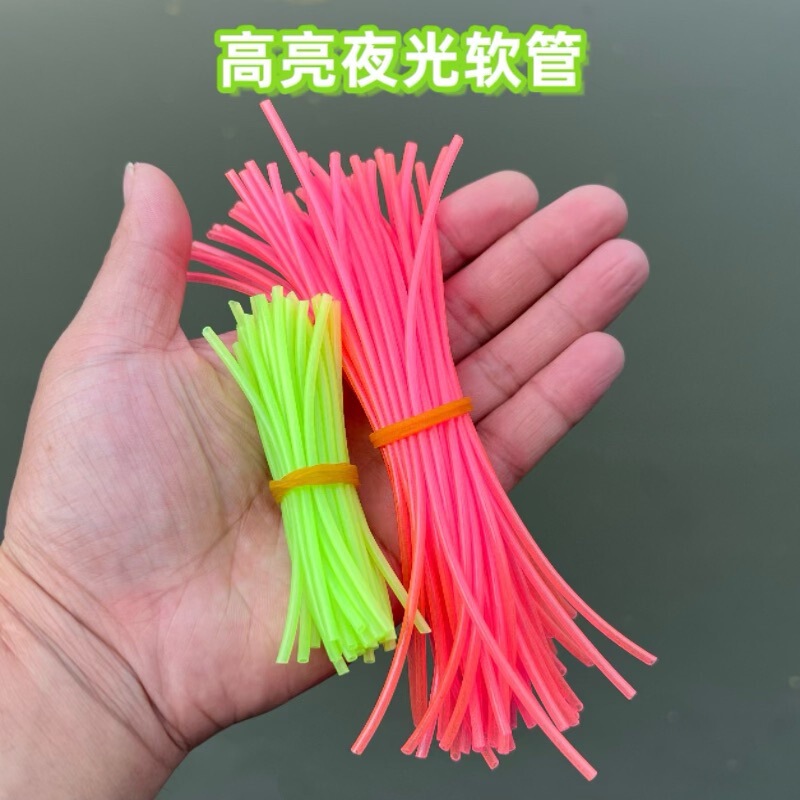 High-Brightness Luminous Tube for Fishing, Luminous Hollow Tube, Sea Fishing String Hook, Fluorescent Deep Water Fish Luring Casing, Plastic Hose High-Brightness Luminous Tube for Fishing, Luminous Hollow Tube, Sea Fishing String Hook, Fluorescent Deep Water Fish Luring Casing, Plastic Hose
