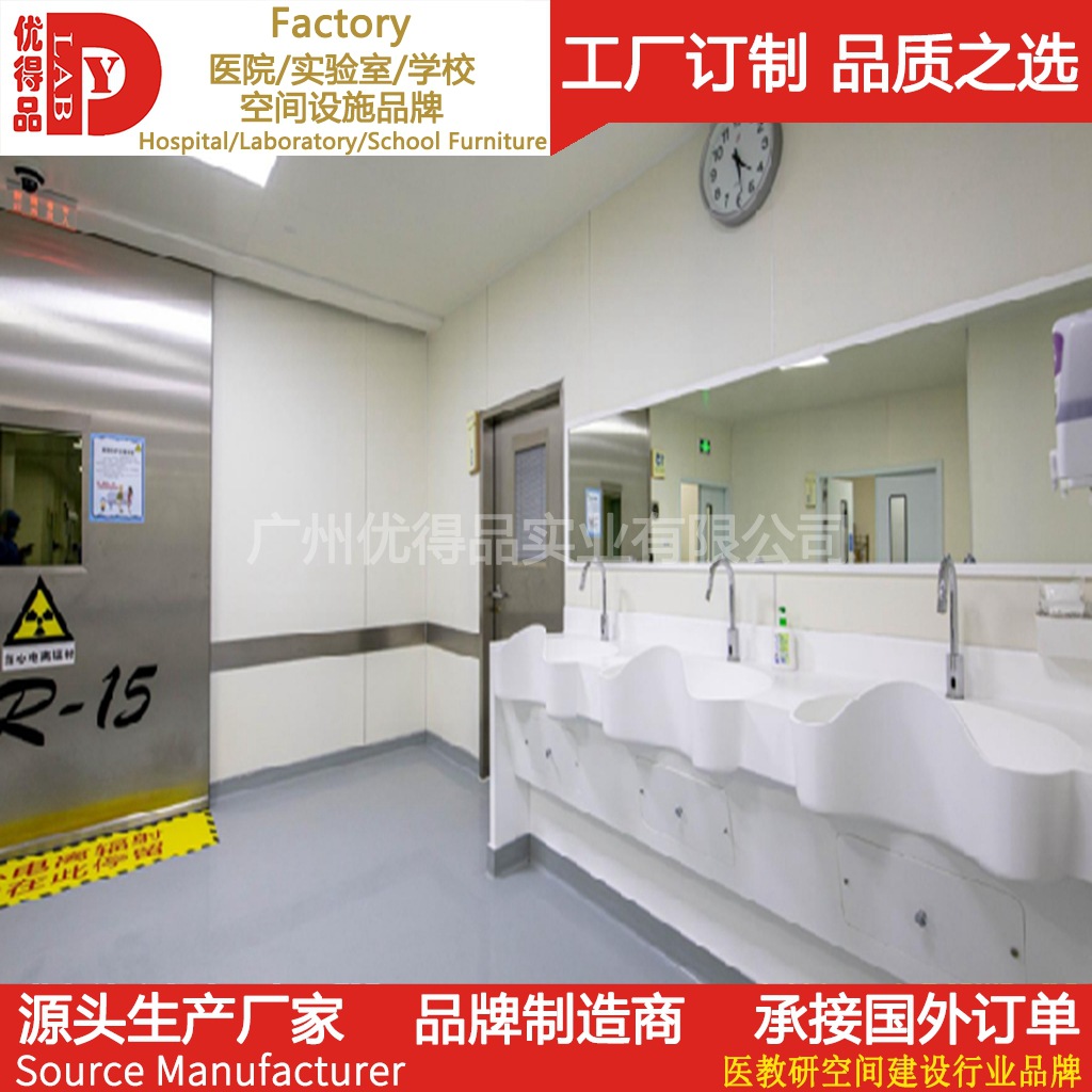 医用手术室洗手池 生产 直销 三人位不锈钢刷手池 智能感应洗手台