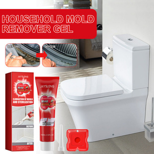 [Cross-Border Supply] Jaysuing Mildew Removal Gel for Household Wall Kitchen and Bathroom Washing Machine Cleaning Stains