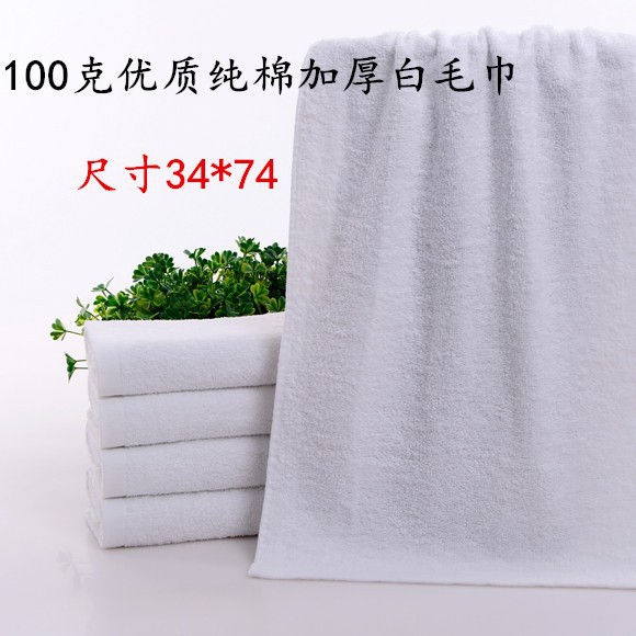 21 100g 호텔 (34*74)