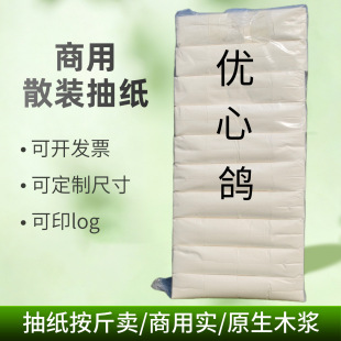 ɢ�b�鼈�Ӻ�����ò�����Ƶ��e�^����һ���Բͽ������ü���