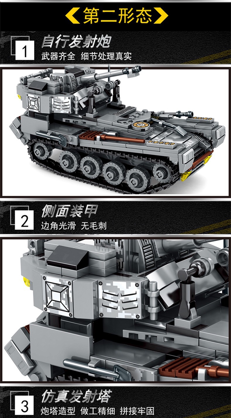 微信图片_20210604161245