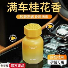 �����ع�܇�d��޹��ζ܇����ˮ�ߙn����܇��܇�ϳ־�����ճ���