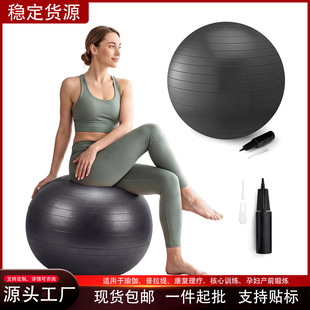 ���÷����٤������55/65/75cm��ߴ��ɫ���x��ȫ�h��ƽ����