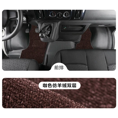 Modelə uyğun ayaqaltı, interior accessories, TPE car floor - iveco-daily2023-2025-models-single-layertpe-floor-mat-brown-imitation-cashmere-carpet