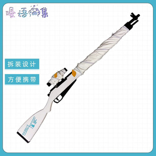 ε�{�n��cos���� ϼ�����Ό��� ���{�n���Α����cosplay�b��