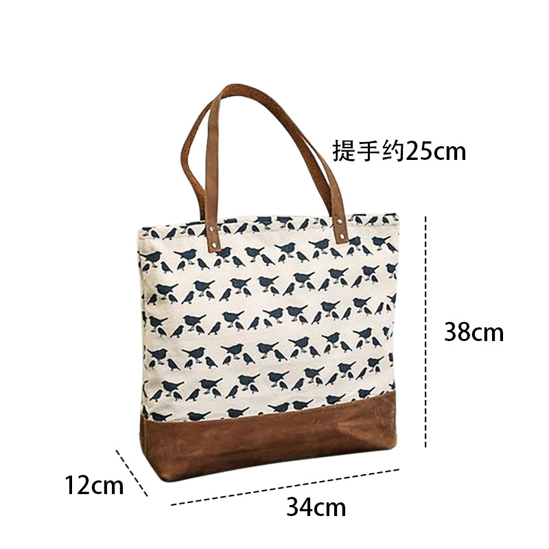 包包女包新款2021单肩帆布包女士时尚大容量托特包潮流帆布手提包