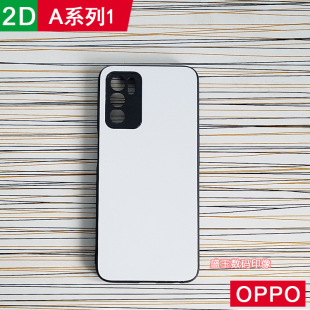 �m��Aϵ�пհן��Dӡ�֙C��diy��ƬA6pro���o��OPPOϵ�а������\