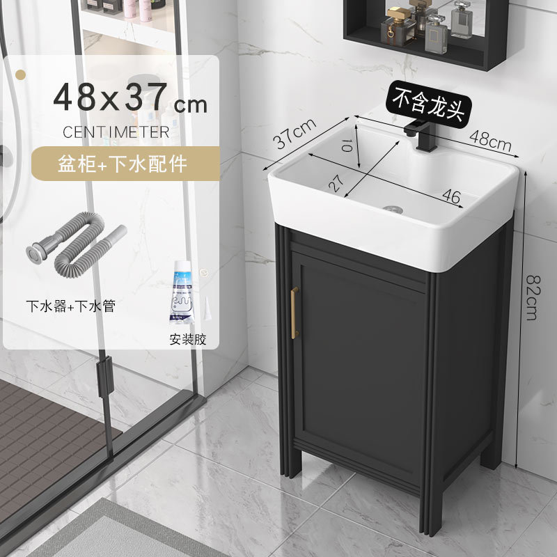 Gabinete de piso 48x37cm + lanzamiento