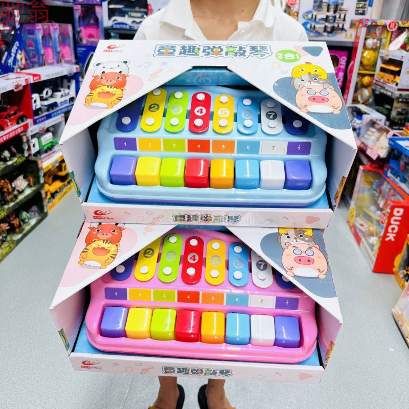 Большой металлофон, игрушка, 2 в 1, 1–3 года