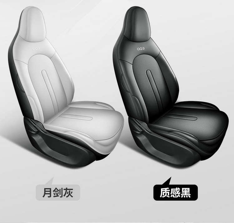 26 models of Chery QQ3EV new energy vehicles: full-coverage car seat covers, breathable perforated leather interior, and modified seat covers