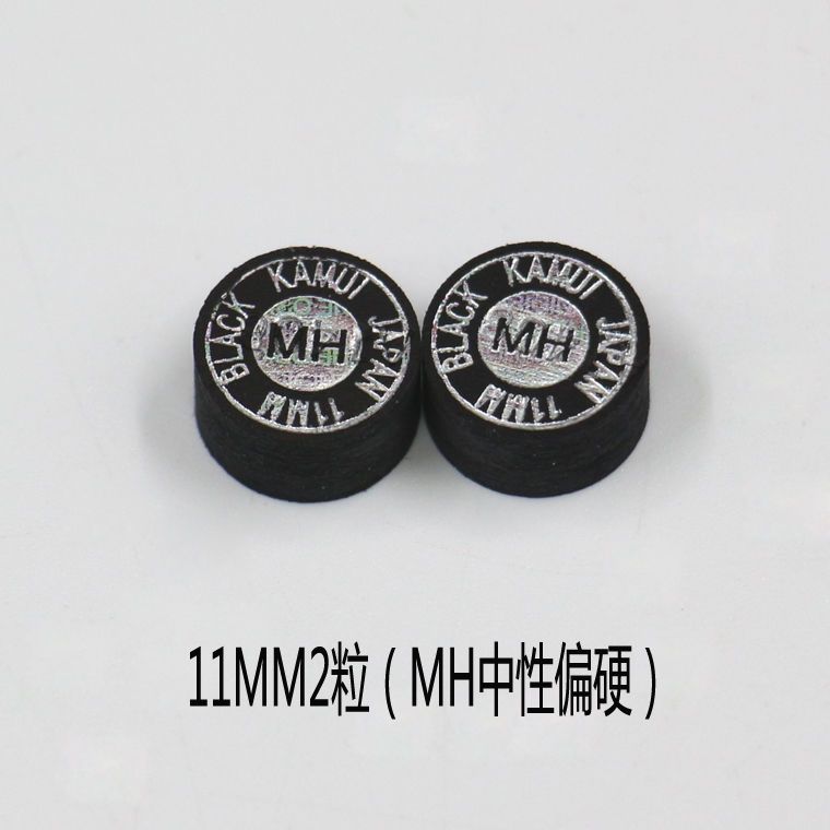 国産ブラックカムチップ スヌーカービリヤードキュー チップ メンズロッド メンバーシップチップ ビリヤードアクセサリー その他樹脂|undefined