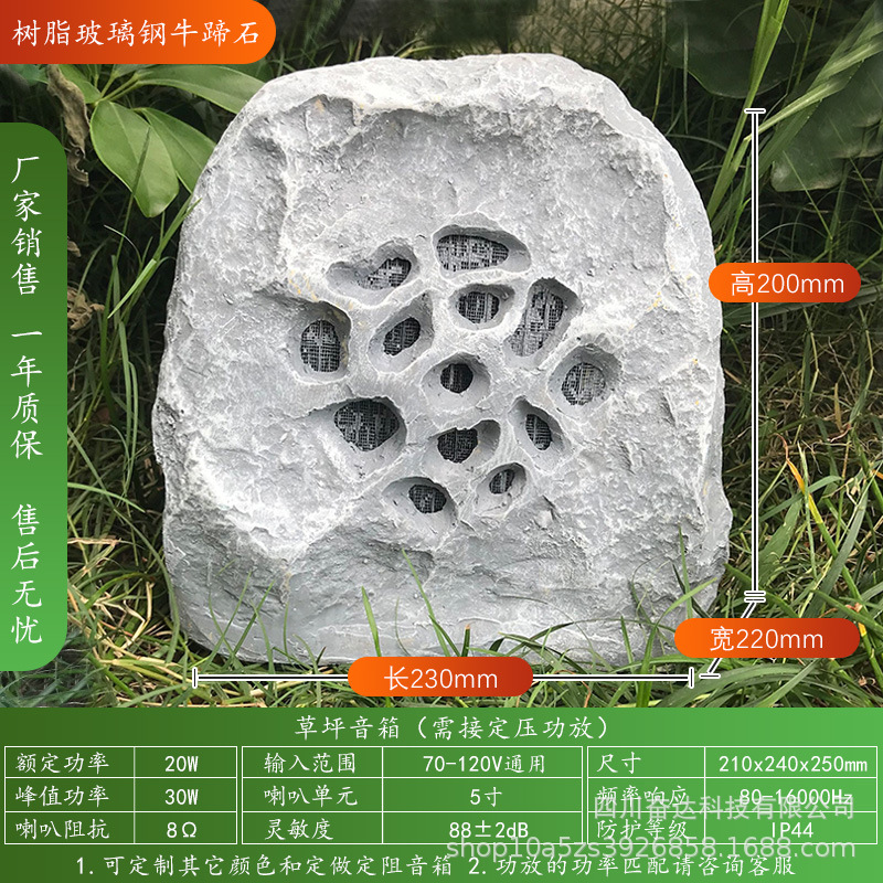 드워프 블랙스톤 라이트 그레이