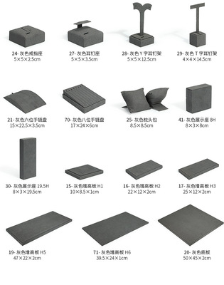 A030-(20-22)灰色超纖展示道具(旭躍)詳情頁_09