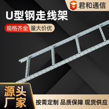 �̏���|���200*100ͨ�řC����ʽ�����߾������۲���U����߾���