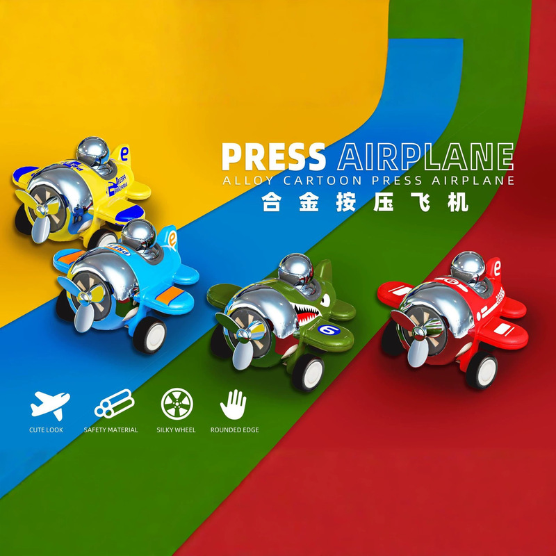 Cross-Border Small Q-Version Cartoon Alloy Airplane Press-And-Glide Toy for Boys, Children's Toy Car Model Glider Gift Cross-Border Small Q-Version Cartoon Alloy Airplane Press-And-Glide Toy for Boys, Children's Toy Car Model Glider Gift