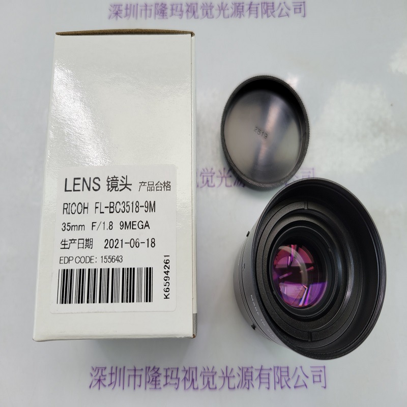 RICOH理光   FL-BC3518-9M   工业镜头