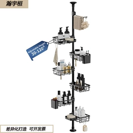 厨房置物架;沥水碗架;收纳架