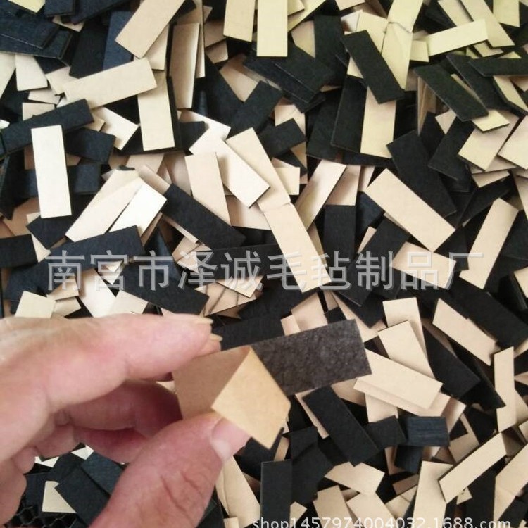 家具脚垫 防滑垫 静音沙发床家居保护垫 圆形方形都有