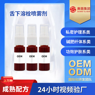 ������˨�������ӹ� �ݱ���ȡԭ�����¿�ǻ���ȡ˨Һ���F���S��