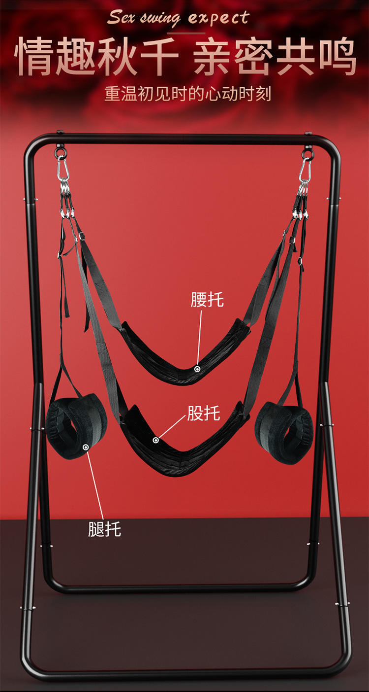 Jiuai Door Swing Restraint Set, Black Metal and Nylon Straps, Couples Bondage Play — detail image 25