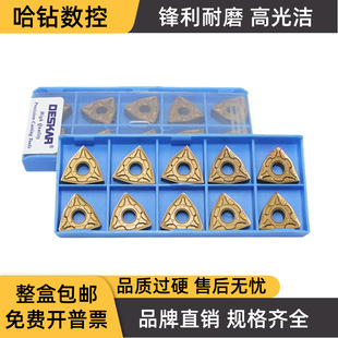 ������A܇��WNMG080408-CM 080404 080412���䓳�Ӳ���غϽ�