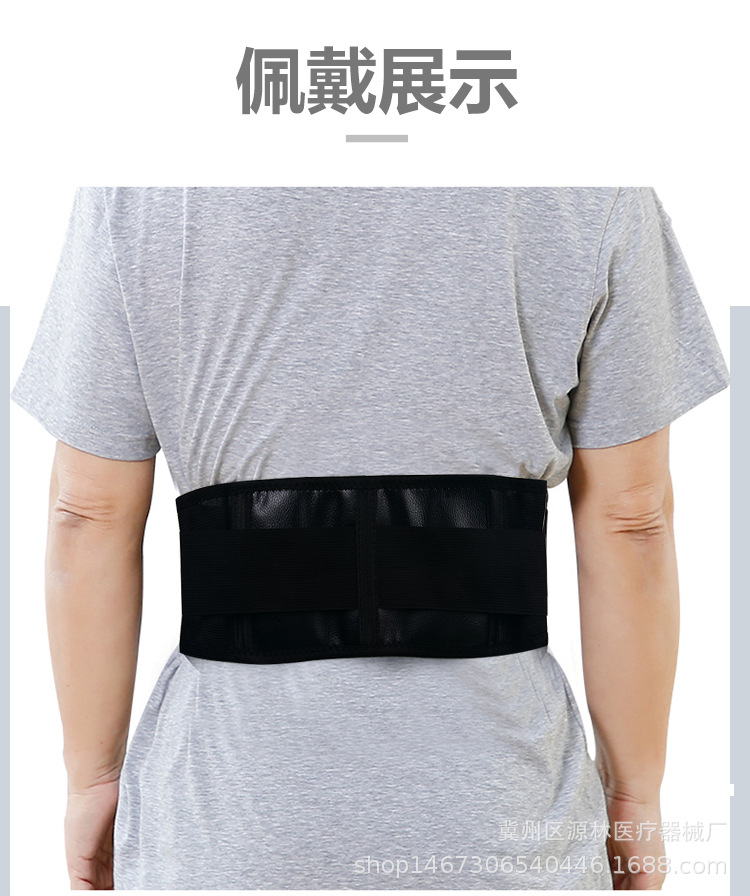 松紧口护腰图片护腰_14.jpg