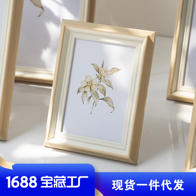 Simple photo frame table 6 inch 8 children's photo album frame 16 inch A3 decorative frame cross-border Amazon supply Simple photo frame table 6 inch 8 children's photo album frame 16 inch A3 decorative frame cross-border Amazon supply