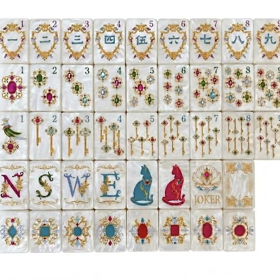 Baroque Pearl Shell American-Style Mahjong Tiles Retro Hand-Twisted Acrylic Mahjong Set Portable for Outdoor Travel
