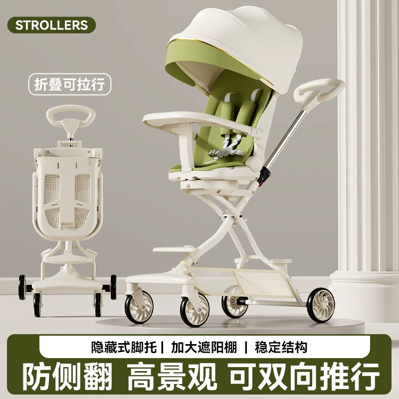 Легкая складная коляска с одной кнопкой для прогулок с ребенком, с функцией наклона и сидения, детская коляска, коляска для малышей.