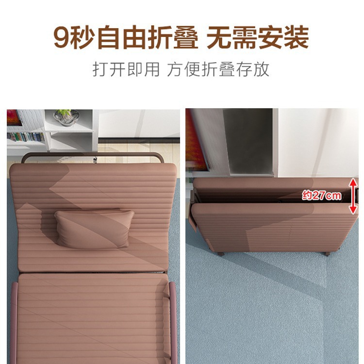 Cama plegable, pausa para el almuerzo en la oficina, artefacto, cama simple individual, siesta para el hogar, cama temporal