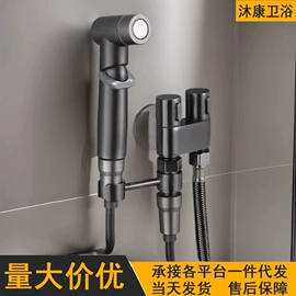 厨用龙头;面盆龙头;水龙头