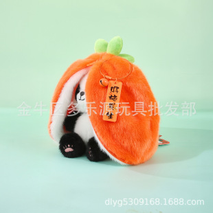 �ɐ�׃����؈��żë�q��߹��гɶ��o��Ʒ��һ��ͯ�����նY��Ů��