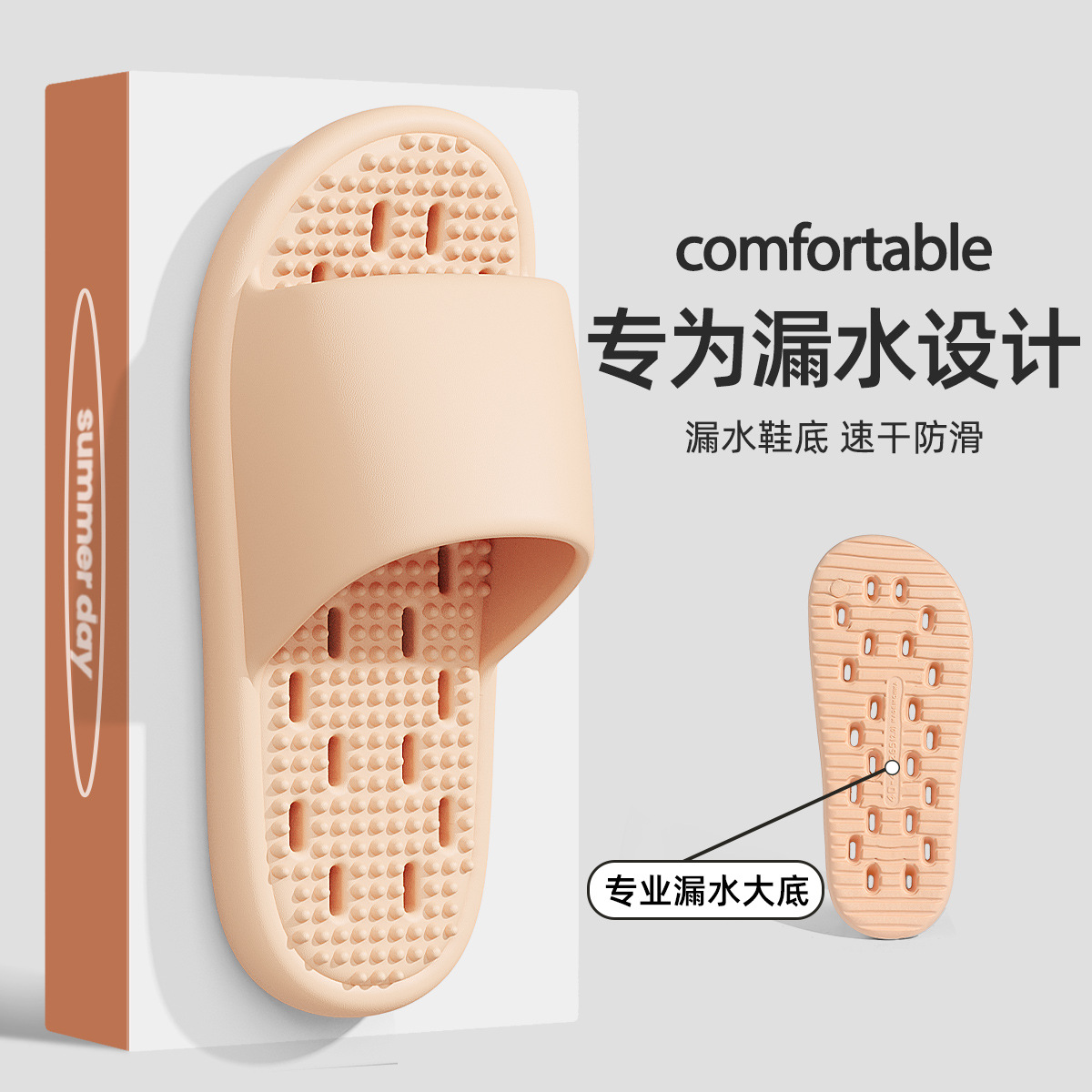 핑크 [마사지 속건성]