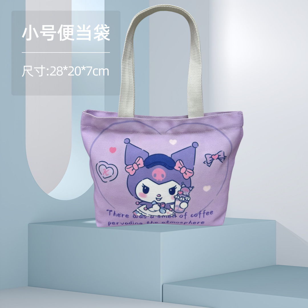 Kuromi 5; bolsa de almuerzo pequeña 28*20*7cm