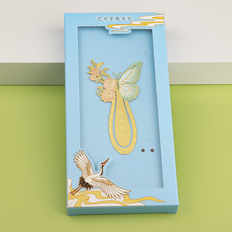 Creativo mariposa metal marcador estilo chino exquisito latón hueco estudiante titular de libro pequeño regalo al por mayor
