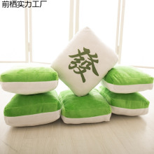 錢愓ëq߾Ӽҿ|tаlؔf֋տ|