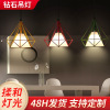 Creative coffee ceiling lamp, diamond pendant for corridor for bedroom, simple and elegant design